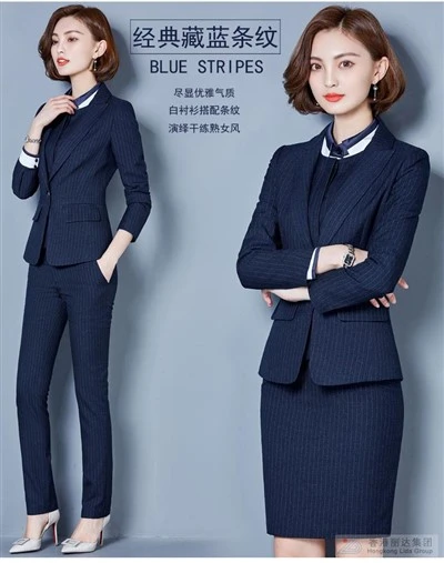 Blazer professionale- monopetto