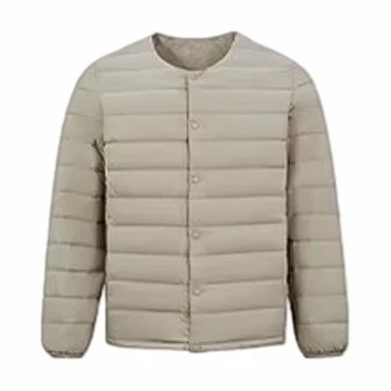 Piumino ultraleggero